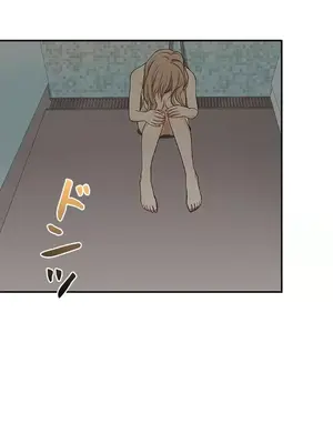 秘密校園 1-20話[完結]_002032