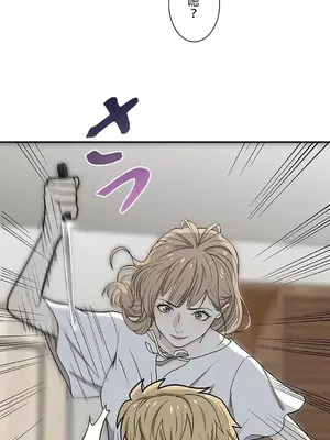 秘密校園 1-20話[完結]_003030