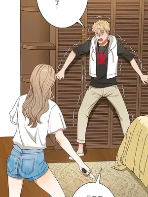 秘密校園 1-20話[完結]_003035