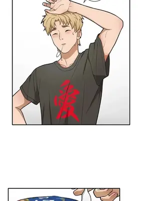 秘密校園 1-20話[完結]_004014