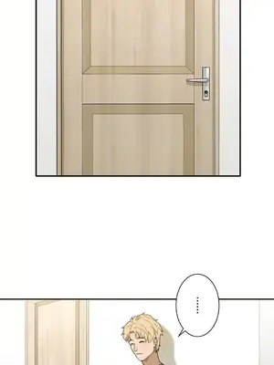 秘密校園 1-20話[完結]_004022