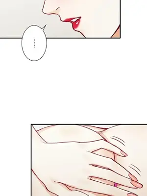 秘密校園 1-20話[完結]_005011