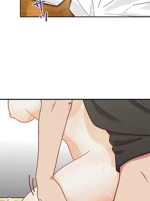 秘密校園 1-20話[完結]_005014