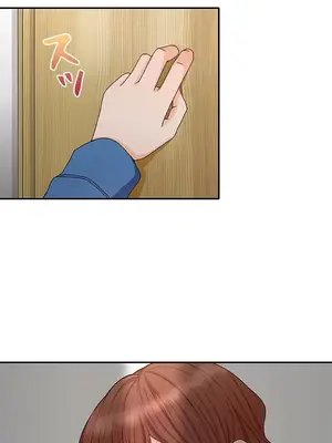 秘密校園 1-20話[完結]_006009