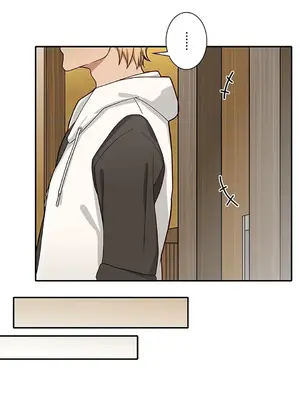 秘密校園 1-20話[完結]_007007