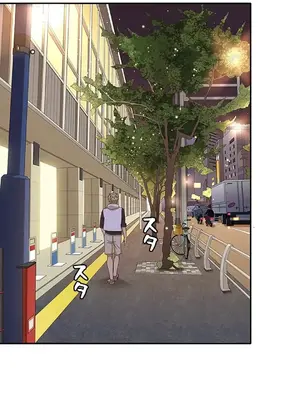 秘密校園 1-20話[完結]_008011