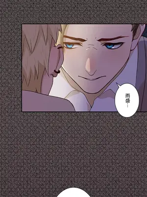 秘密校園 1-20話[完結]_008020