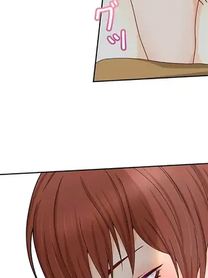 秘密校園 1-20話[完結]_009007