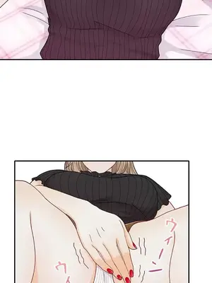 秘密校園 1-20話[完結]_009008