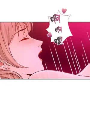 秘密校園 1-20話[完結]_010034