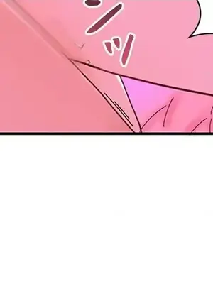 秘密校園 1-20話[完結]_011012