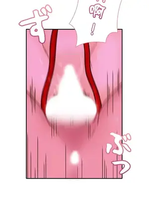 秘密校園 1-20話[完結]_011028