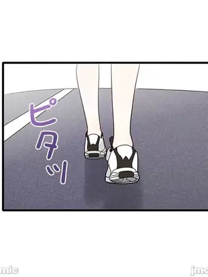 秘密校園 1-20話[完結]_012005