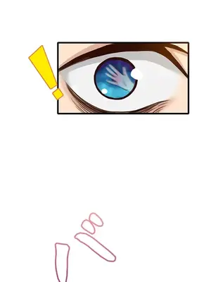 秘密校園 1-20話[完結]_012017