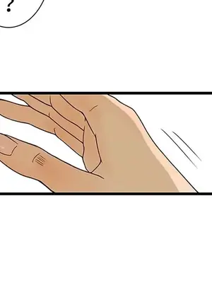 秘密校園 1-20話[完結]_012029