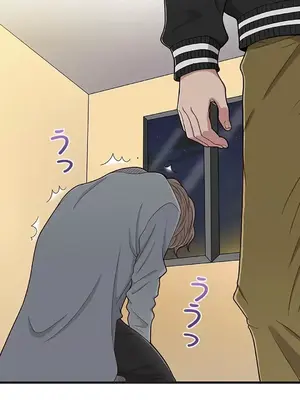 秘密校園 1-20話[完結]_012045