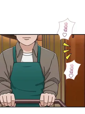 秘密校園 1-20話[完結]_013057