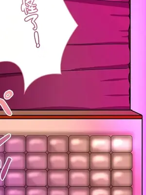 秘密校園 1-20話[完結]_013061