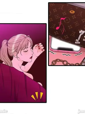 秘密校園 1-20話[完結]_014030