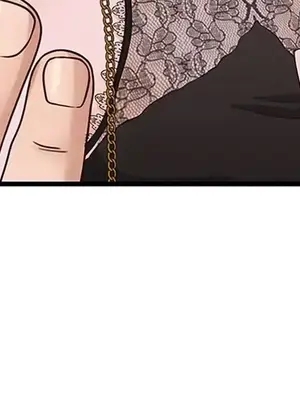 秘密校園 1-20話[完結]_014040