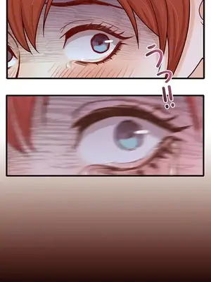 秘密校園 1-20話[完結]_014081