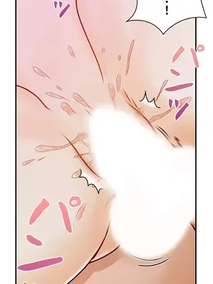 秘密校園 1-20話[完結]_015024