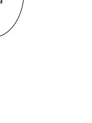 秘密校園 1-20話[完結]_015028