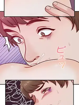 秘密校園 1-20話[完結]_015046