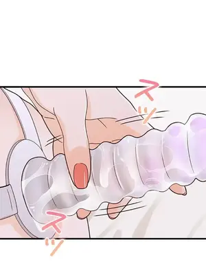 秘密校園 1-20話[完結]_016037