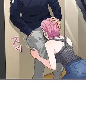 秘密校園 1-20話[完結]_017009