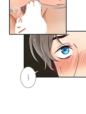 秘密校園 1-20話[完結]_018044