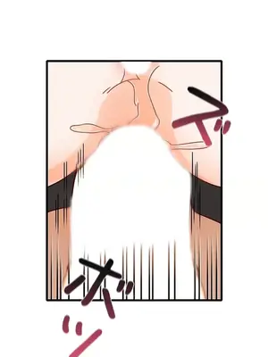 秘密校園 1-20話[完結]_018047