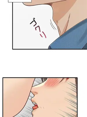 秘密校園 1-20話[完結]_019008