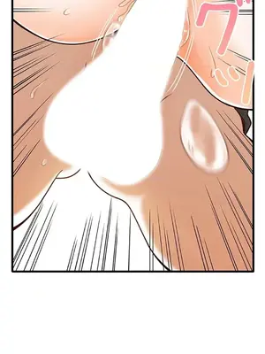 秘密校園 1-20話[完結]_019014