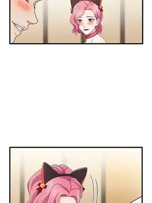 秘密校園 1-20話[完結]_019016