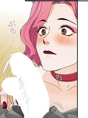 秘密校園 1-20話[完結]_019020