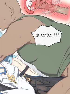 [Poyeop]原神合集(1/2) (until2025／04／25)_da11