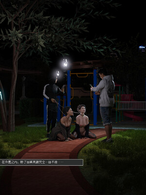 [wuming] 绿母控 18_024