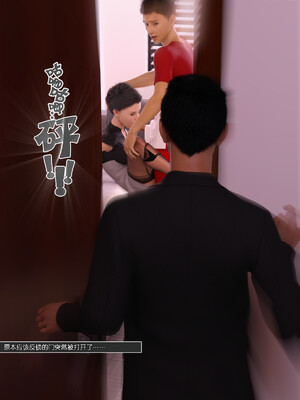 [wuming] 绿母控 18_032