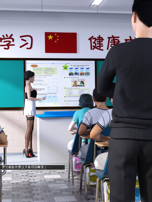 [wuming] 绿母控 18_125