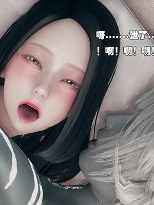 [Ss三四]魔法石少女08_050