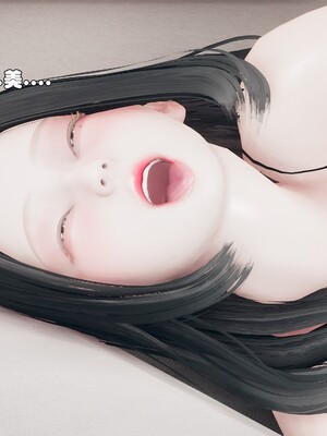 [Ss三四]魔法石少女08_065