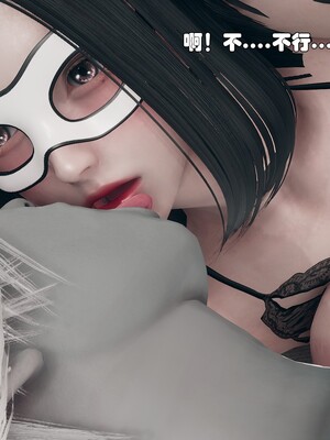 [Ss三四]魔法石少女08_074