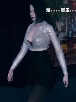 [Ss三四]魔法石少女08_078