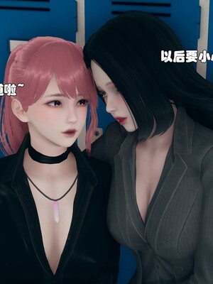 [Ss三四]魔法石少女08_081