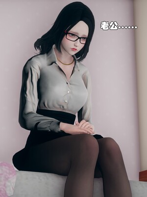 [Ss三四]魔法石少女08_105