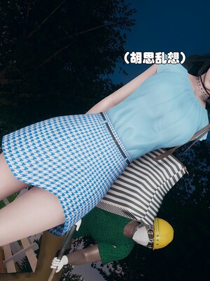 [Ss三四]魔法石少女08_107