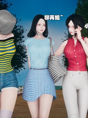 [Ss三四]魔法石少女08_115