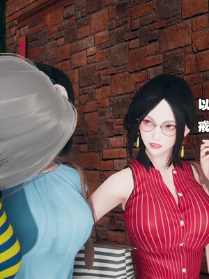 [Ss三四]魔法石少女08_116