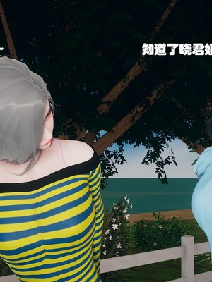 [Ss三四]魔法石少女08_117